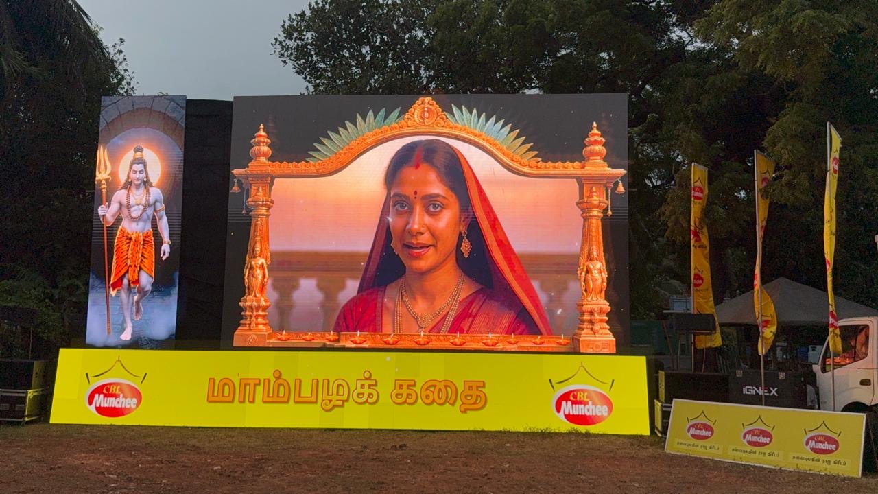 AI Munchee Wesak Thorana At Nallur - Image 3